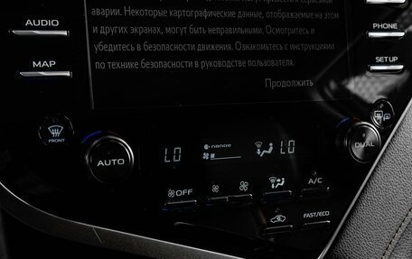 Toyota Camry, 2018 год, 2 999 000 рублей, 9 фотография