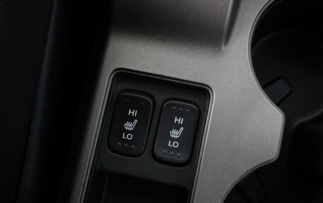 Honda CR-V III рестайлинг, 2011 год, 1 750 000 рублей, 21 фотография