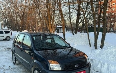 Ford Fusion I, 2006 год, 700 000 рублей, 1 фотография