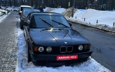 BMW 5 серия, 1990 год, 390 000 рублей, 1 фотография
