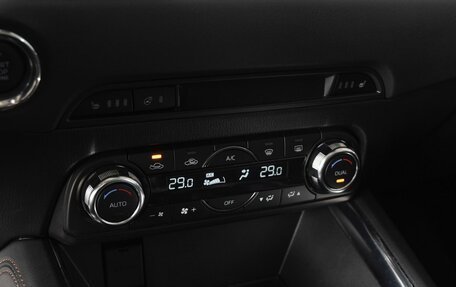 Mazda CX-5 II, 2017 год, 2 889 000 рублей, 9 фотография