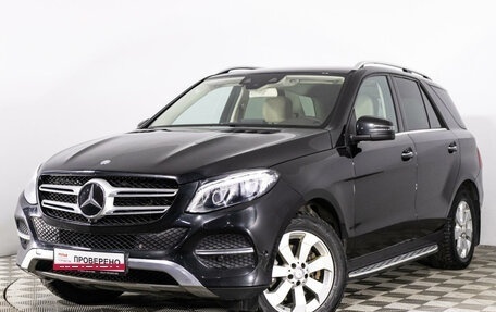 Mercedes-Benz GLE, 2015 год, 3 349 789 рублей, 1 фотография