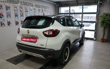 Renault Kaptur I рестайлинг, 2016 год, 1 699 990 рублей, 17 фотография