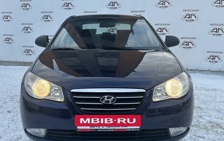 Hyundai Elantra IV, 2008 год, 745 000 рублей, 8 фотография