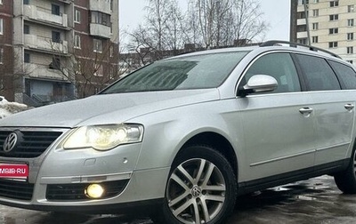 Volkswagen Passat B6, 2010 год, 845 000 рублей, 1 фотография
