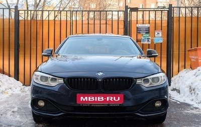 BMW 4 серия, 2016 год, 3 000 000 рублей, 1 фотография