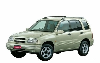 Suzuki Escudo III, 1999 год, 530 000 рублей, 1 фотография