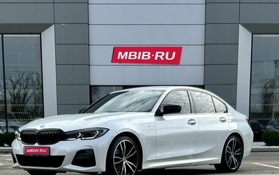 BMW 3 серия, 2019 год, 3 795 000 рублей, 1 фотография