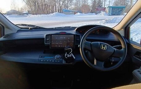 Honda Freed I, 2009 год, 1 250 000 рублей, 4 фотография