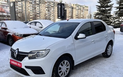 Renault Logan II, 2021 год, 1 399 000 рублей, 1 фотография