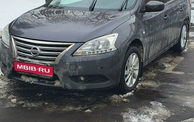 Nissan Sentra, 2015 год, 1 000 000 рублей, 1 фотография