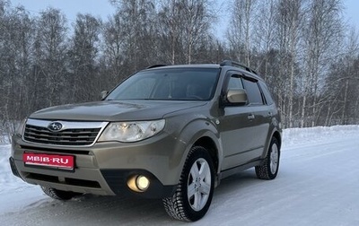 Subaru Forester, 2009 год, 1 340 000 рублей, 1 фотография