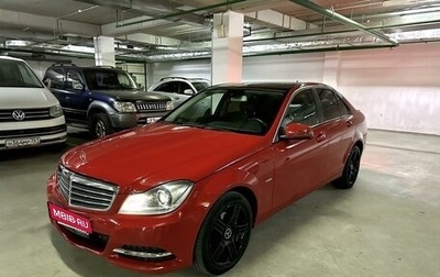 Mercedes-Benz C-Класс, 2011 год, 1 440 000 рублей, 1 фотография