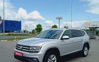 Volkswagen Teramont I, 2018 год, 3 000 000 рублей, 1 фотография