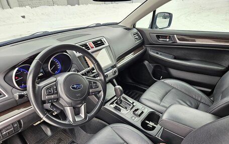 Subaru Outback IV рестайлинг, 2015 год, 2 070 000 рублей, 17 фотография