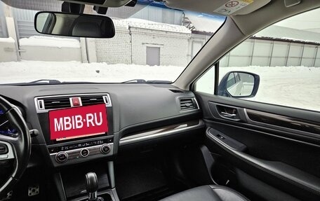 Subaru Outback IV рестайлинг, 2015 год, 2 070 000 рублей, 21 фотография