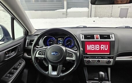 Subaru Outback IV рестайлинг, 2015 год, 2 070 000 рублей, 19 фотография
