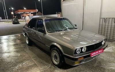 BMW 3 серия, 1988 год, 215 000 рублей, 1 фотография