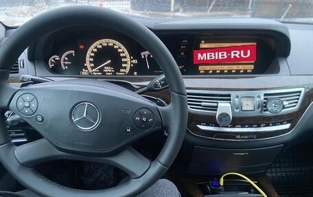 Mercedes-Benz S-Класс, 2011 год, 1 825 000 рублей, 13 фотография