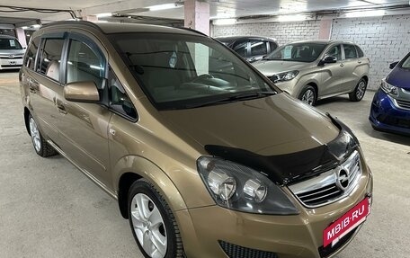 Opel Zafira B, 2012 год, 895 000 рублей, 2 фотография