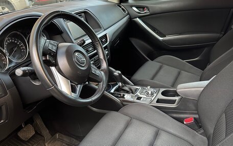 Mazda CX-5 II, 2016 год, 2 700 000 рублей, 6 фотография