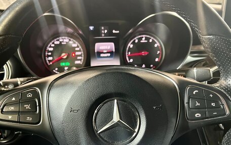 Mercedes-Benz GLC, 2019 год, 3 150 000 рублей, 17 фотография