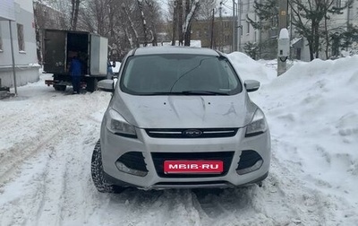 Ford Kuga III, 2015 год, 1 680 000 рублей, 1 фотография