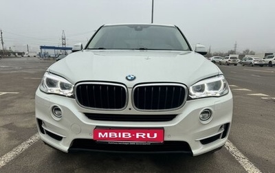 BMW X5, 2017 год, 3 750 000 рублей, 1 фотография