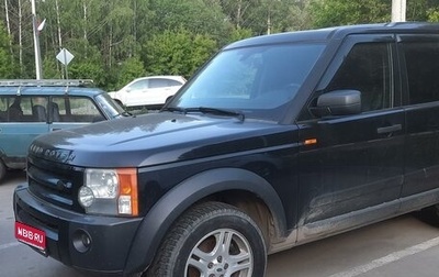 Land Rover Discovery III, 2006 год, 790 000 рублей, 1 фотография
