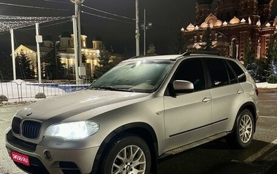 BMW X5, 2012 год, 2 400 000 рублей, 1 фотография