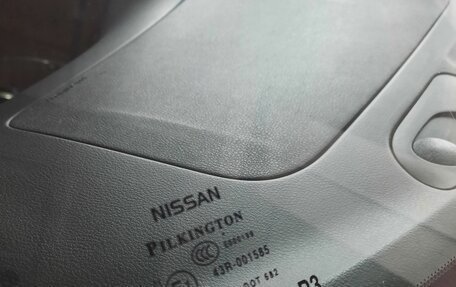 Nissan Juke II, 2012 год, 1 380 000 рублей, 27 фотография