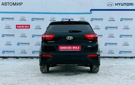 Hyundai Creta I рестайлинг, 2019 год, 2 090 000 рублей, 4 фотография