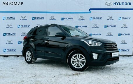 Hyundai Creta I рестайлинг, 2019 год, 2 090 000 рублей, 7 фотография