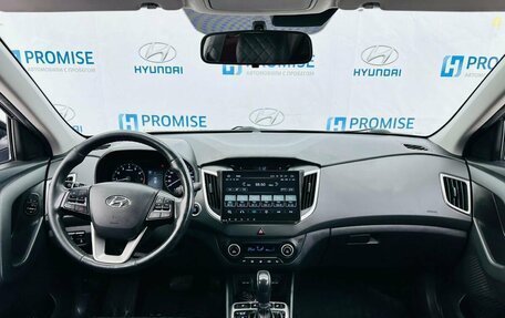 Hyundai Creta I рестайлинг, 2019 год, 2 090 000 рублей, 15 фотография