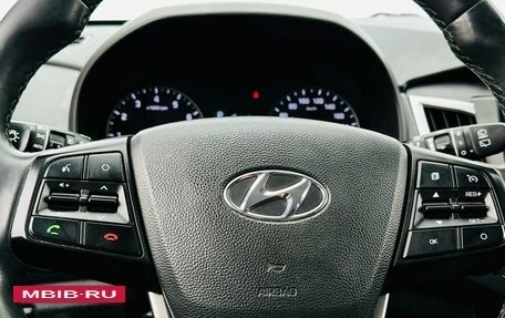 Hyundai Creta I рестайлинг, 2019 год, 2 090 000 рублей, 16 фотография