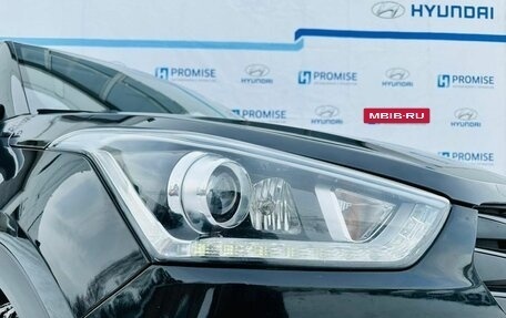 Hyundai Creta I рестайлинг, 2019 год, 2 090 000 рублей, 9 фотография