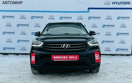Hyundai Creta I рестайлинг, 2019 год, 2 090 000 рублей, 8 фотография