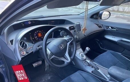 Honda Civic VIII, 2008 год, 790 000 рублей, 11 фотография