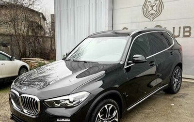 BMW X5, 2020 год, 8 100 000 рублей, 1 фотография