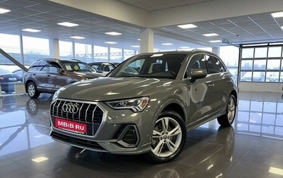 Audi Q3, 2019 год, 3 945 000 рублей, 1 фотография