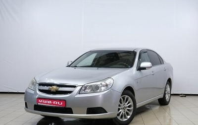 Chevrolet Epica, 2010 год, 775 000 рублей, 1 фотография