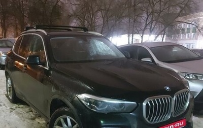BMW X5, 2020 год, 7 600 000 рублей, 1 фотография