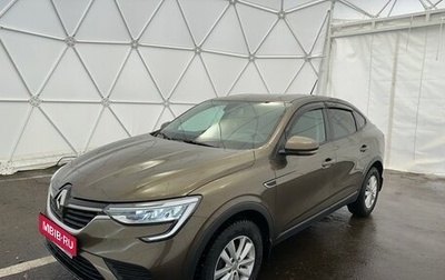 Renault Arkana I, 2019 год, 1 927 000 рублей, 1 фотография