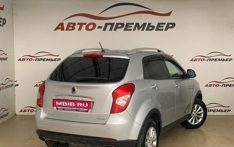 SsangYong Actyon II рестайлинг, 2015 год, 1 280 000 рублей, 5 фотография