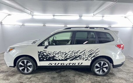 Subaru Forester, 2019 год, 1 950 000 рублей, 6 фотография