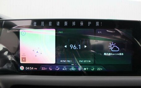 Hyundai Sonata VIII, 2023 год, 3 900 000 рублей, 14 фотография
