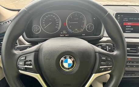 BMW X5, 2017 год, 3 750 000 рублей, 4 фотография