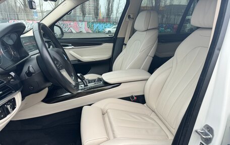 BMW X5, 2017 год, 3 750 000 рублей, 22 фотография