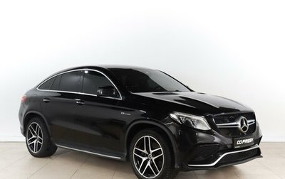 Mercedes-Benz GLE Coupe, 2015 год, 4 849 000 рублей, 1 фотография