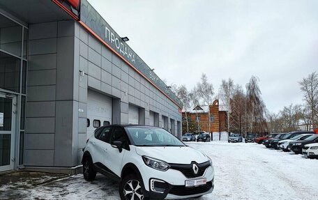 Renault Kaptur I рестайлинг, 2017 год, 1 846 000 рублей, 2 фотография